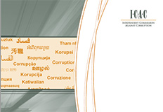 Communicating anti-corruption messages in community languages - Guidelines for NSW local councils (August 2010) cover